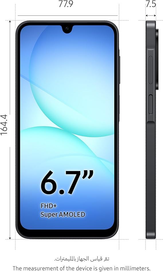 Samsung Galaxy A17